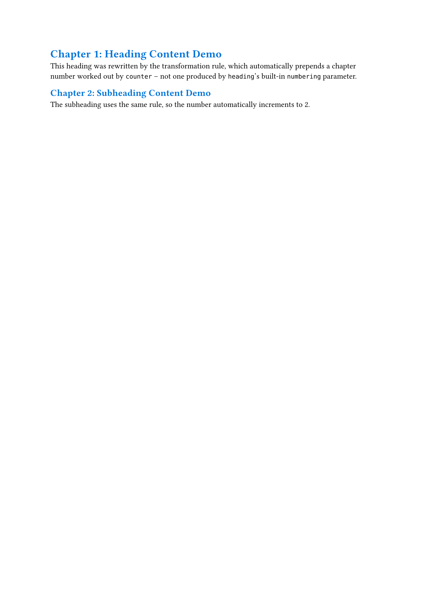 Transformation `show` rule example