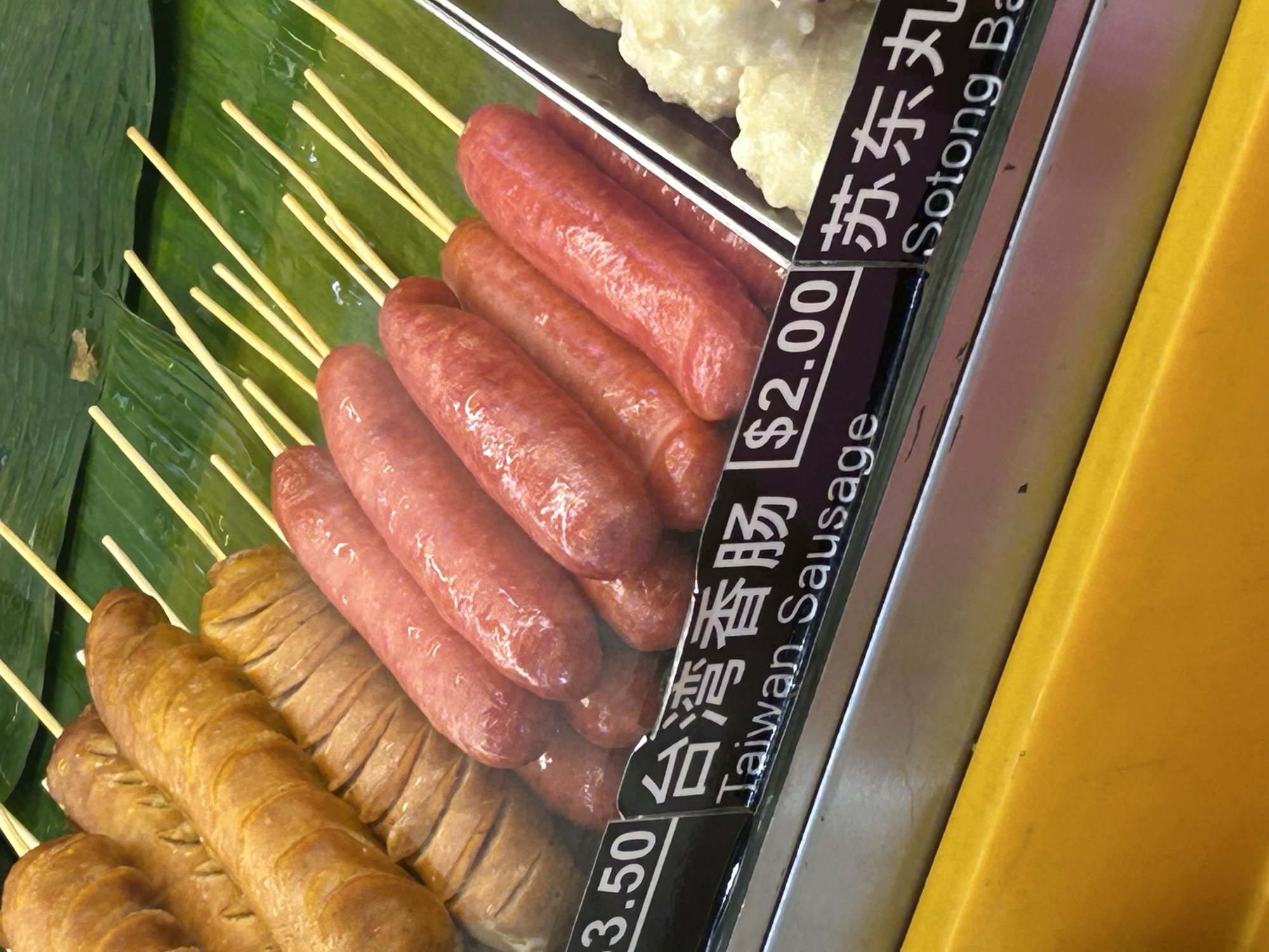 武吉士街 1