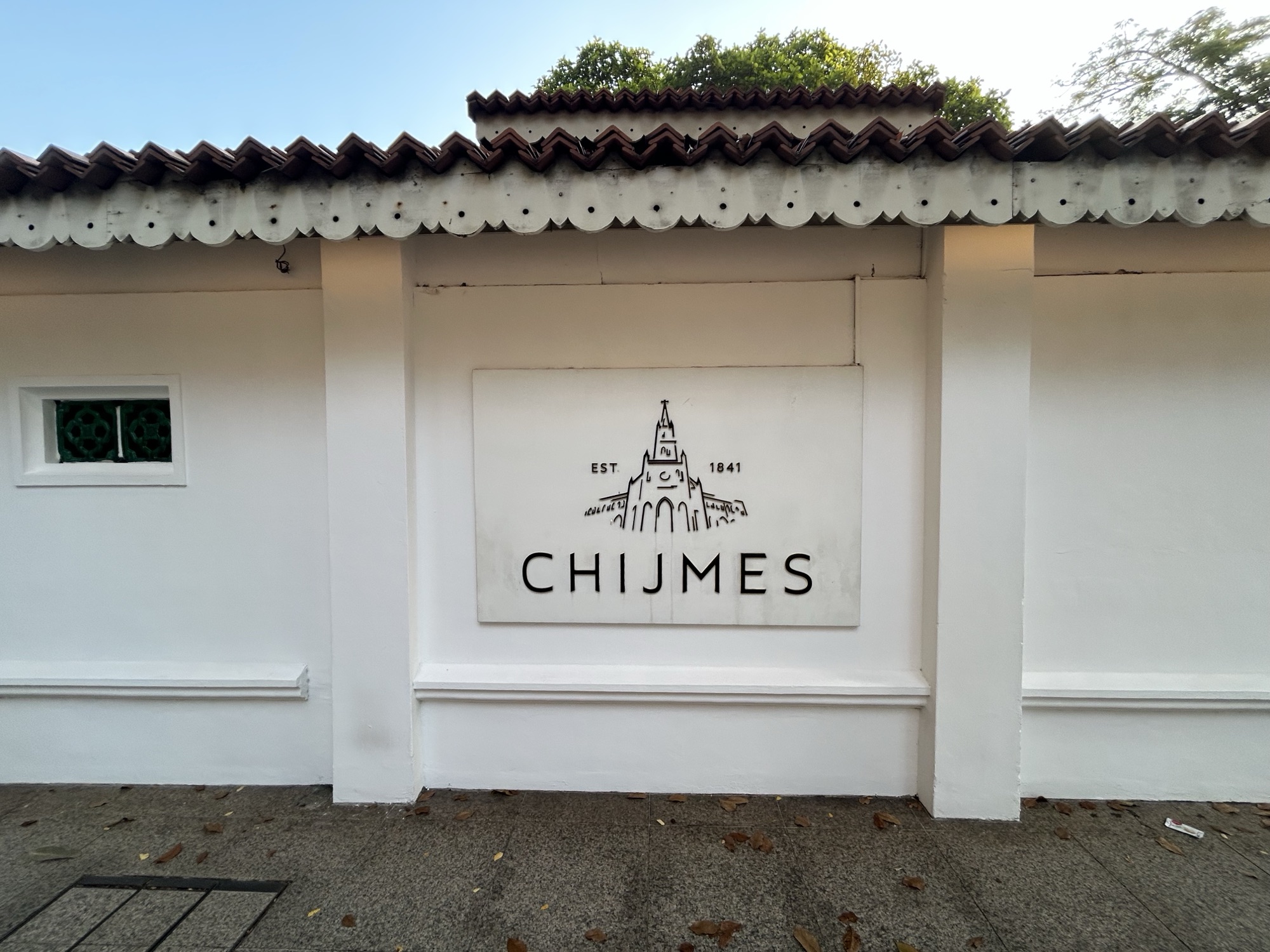 讚美廣場 1