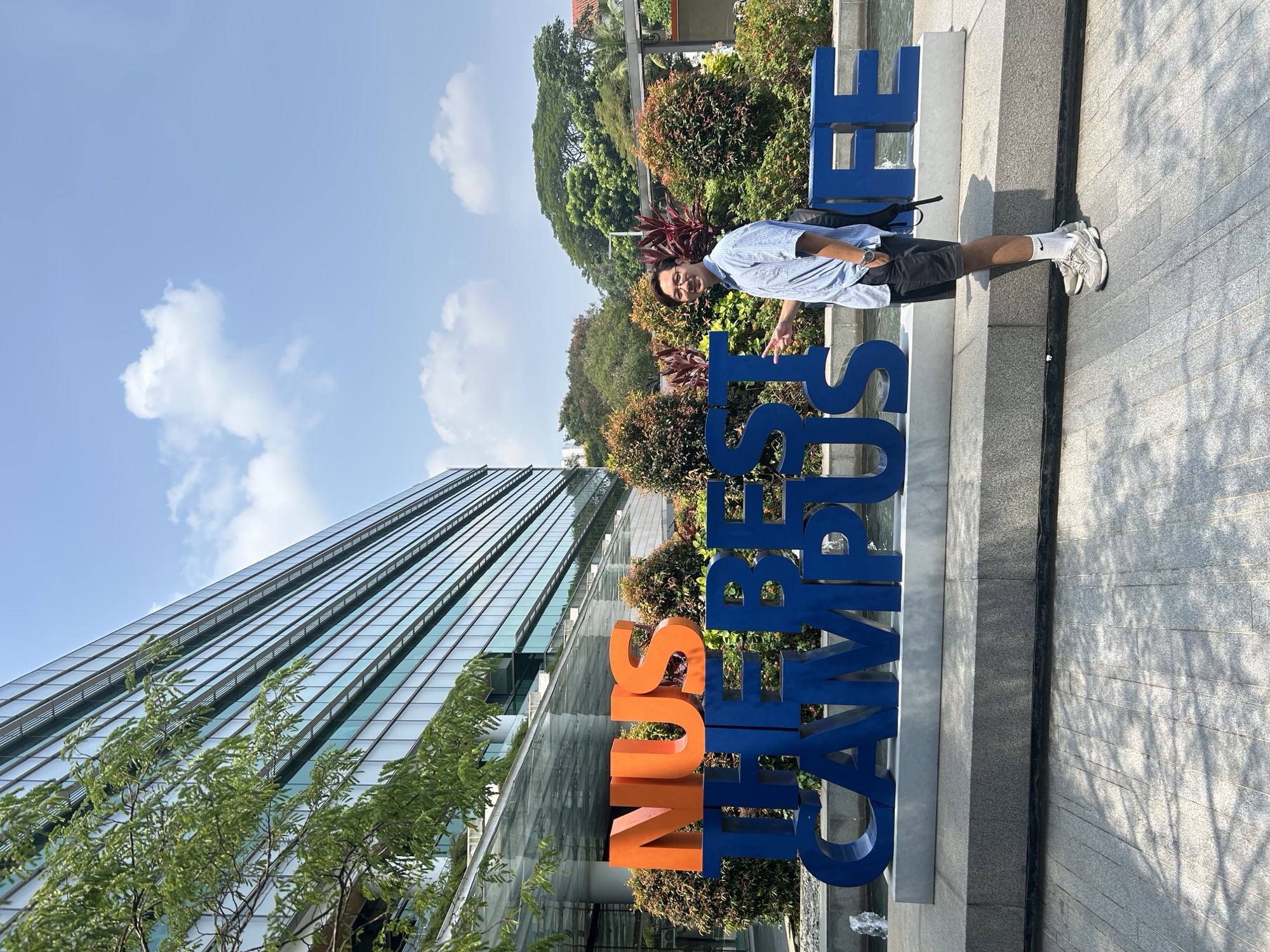 NUS Logo 之一
