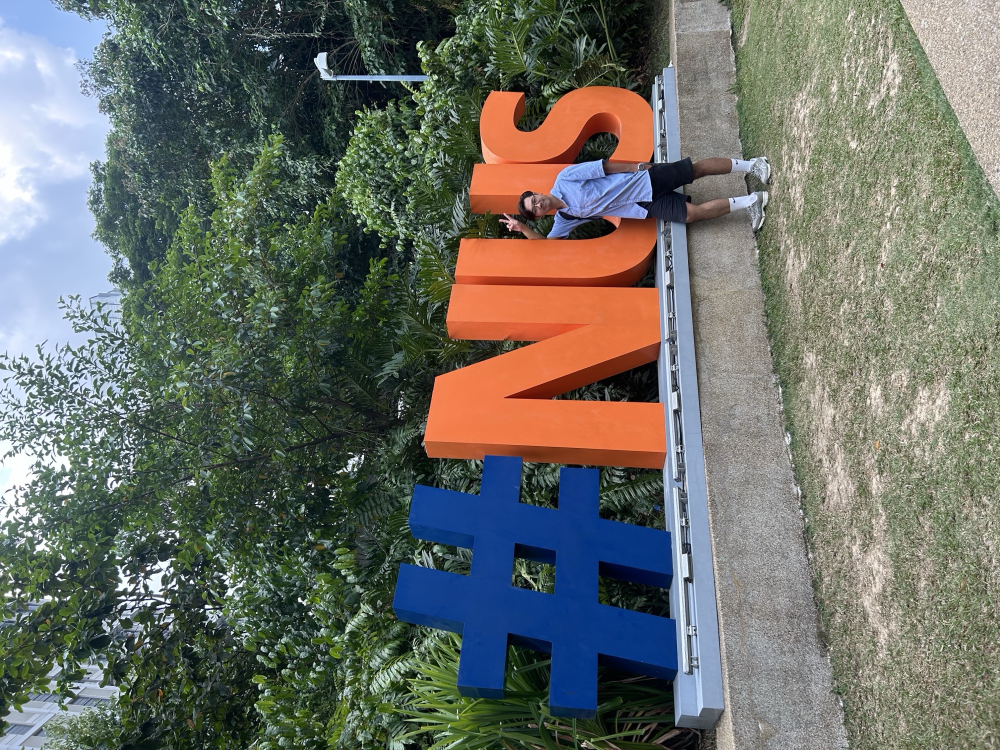 NUS Logo 之二